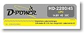 HD-2200 4S Lipo (14.8V) 30C, T-Stecker